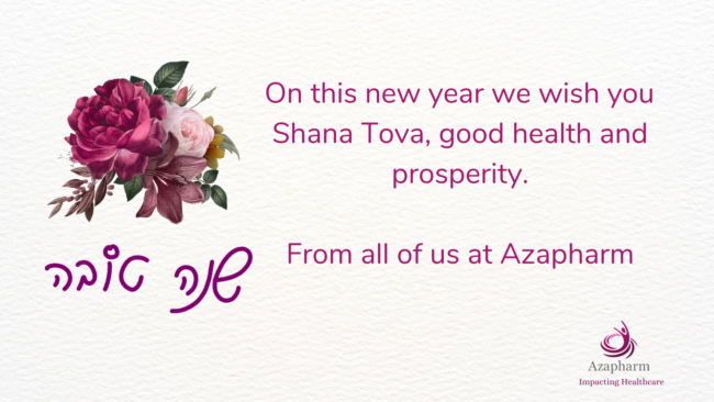 Shana Tova 2022